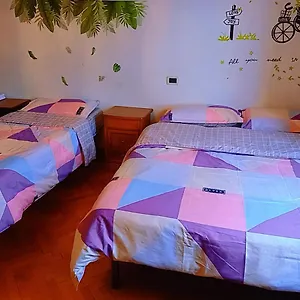旅途之家 Homestay Mestre