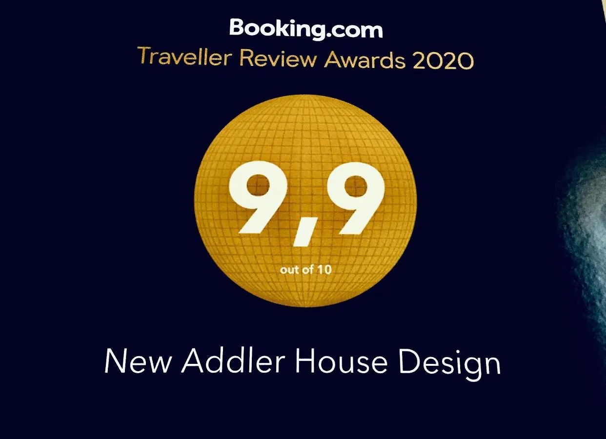 Addler House Apt By Addler House Ospitality Mestre 0*,  Italy